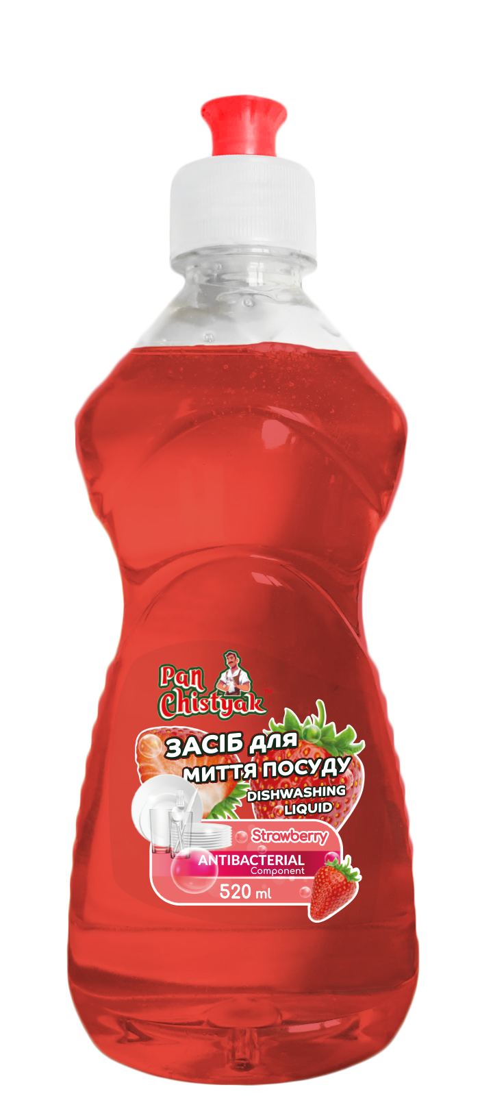 Засіб для миття посуду з ароматом полуниці ТМ "Pan Chistyak", 0,5 л